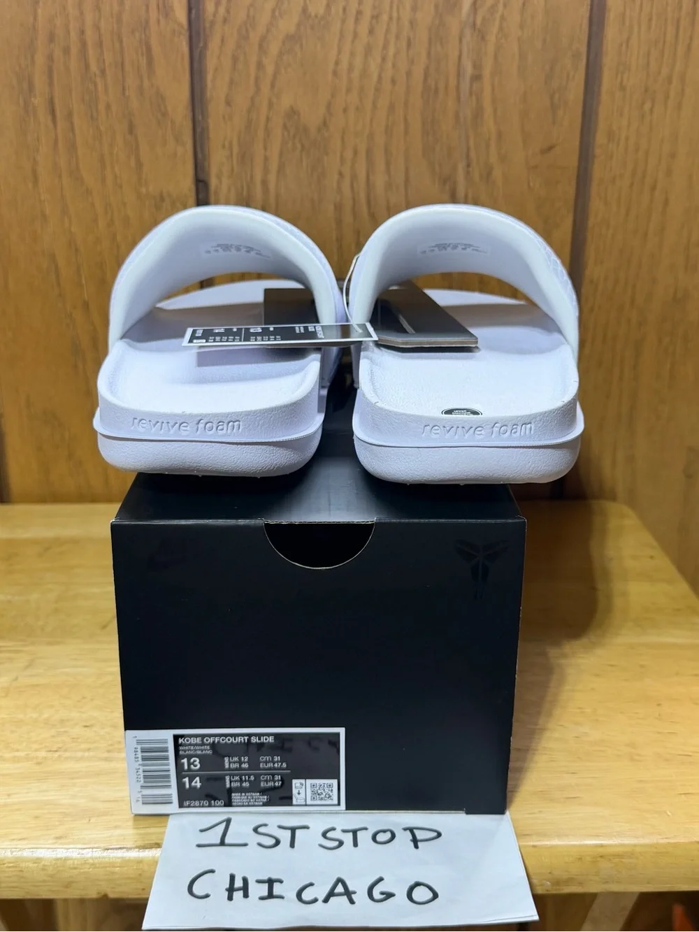 Nike slip closure